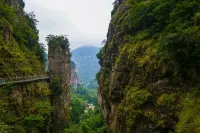 Yandang Mountain Mingxiu Pavilion Inn - Homestays