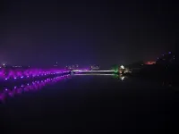 Qige Hotel - Mountain view