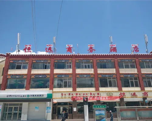 Pu'er Hengyuan Business Hotel Hotels in Gaer