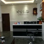 Hechi Qianshan Inn