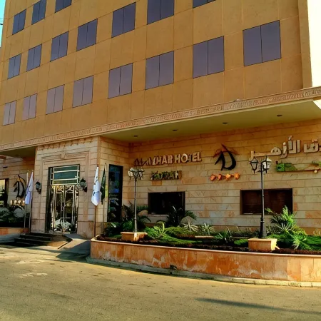 Al Azhar Hotel Jeddah