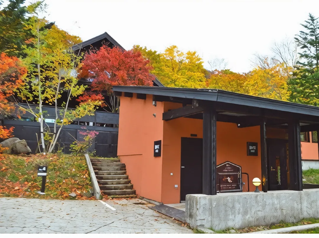 Unite Zao Jonida Resort - Yamagata