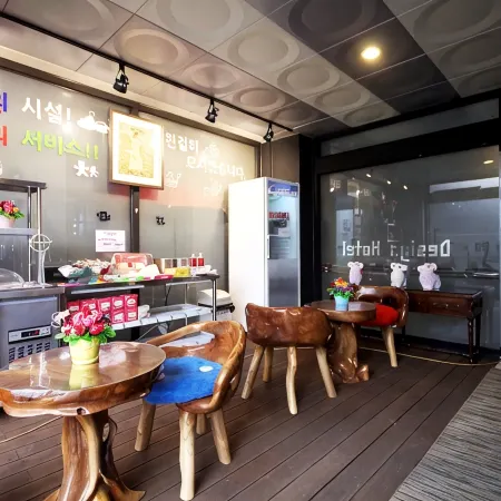Jeonju Deokjindong Hotel Wannabe Отели рядом с достопримечательностью «Королевская гробница Чогёндан»