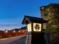 源泉之宿萩市本陣