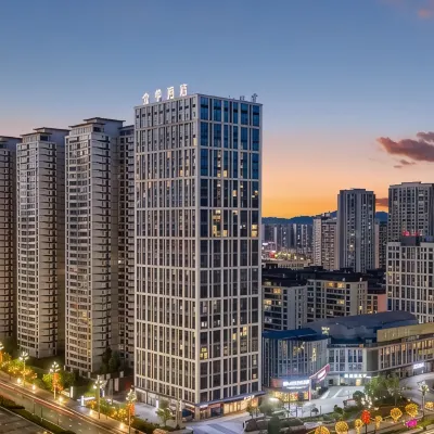 JI Hotel (Yibin Xizhan Zhanqian Square) Hotels near Yibinxi Railway Station