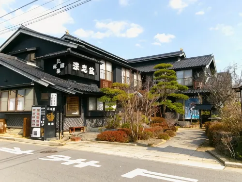 Fukashiso - 2-Star