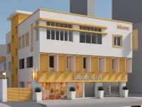 بلوم هوتل - وورلي Hotels near مول بلاديوم