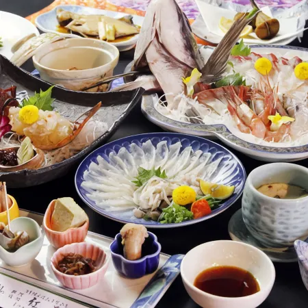 Ryokan Momijiya