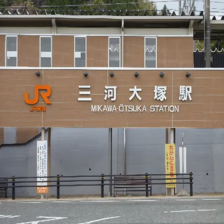 Hotel AZ Aichi-Gamagori