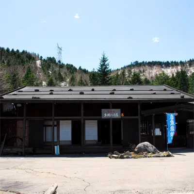 Shiozawa Onsen Shichihokan - Bjergudsigt
