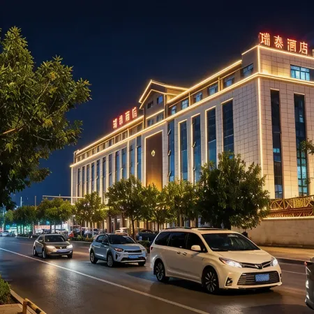 Jinchang Ruitai Hotel (Changtai Garden Shuangjian Market Branch)