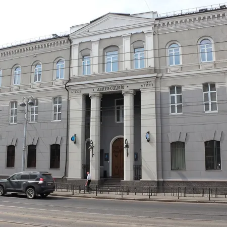 Амурский