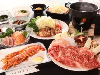 minshuku asafuji - 2-Star