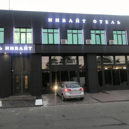 Инвайт на проспекте Андропова Отели рядом с достопримечательностью «Станция метро Кантемировская»