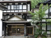 Ryokan Shinseikan - 2 tähden