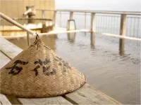 Senoumi - Pool