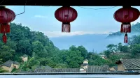 Yangchan Tulou Featured Homestay - Posadas