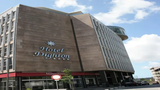 Hotel Dighton