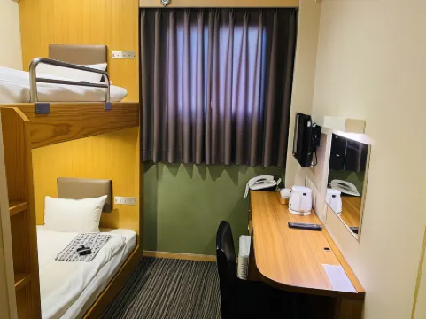 Ueno Touganeya Hotel Отели рядом с достопримечательностью «Уэно»