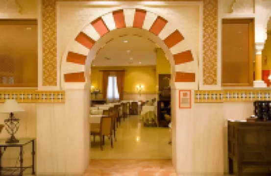 Eurostars Maimonides Hotels in Cordoba Province