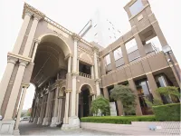 Aton Palace Hotel فنادق في كاميسو