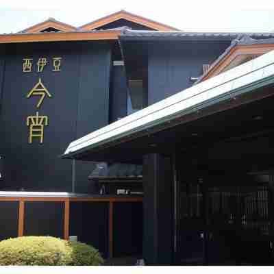 Nishiizu Koyoi Hotel Exterior