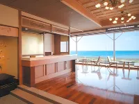 しおさい亭 別館 花月