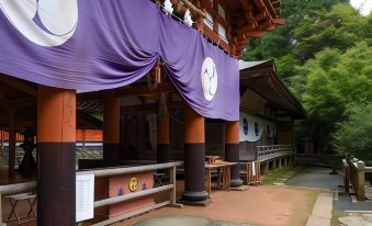 1. Hanazono..