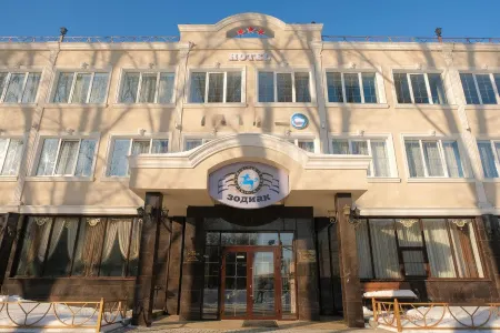 Zodiak Hotel