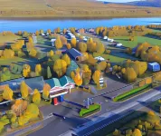 Holiday Village Nuorgamin Lomakeskus Hotels in Nuorgam