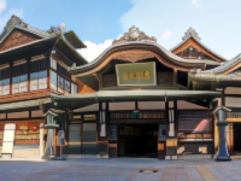 ANA Crowne Plaza MATSUYAMA by IHG Hotels in Matsuyama