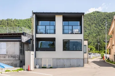 Kainosato Hôtels à : 