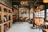 Yado Charinko Hotels in Gose