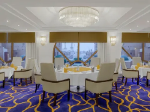 Makkah Towers โรงแรมในเมกกะ