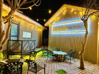 Zhejuan Mengtian Hotels near Ginger Garden