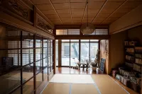 Guesthouse Meguruya Hotels in Maibara