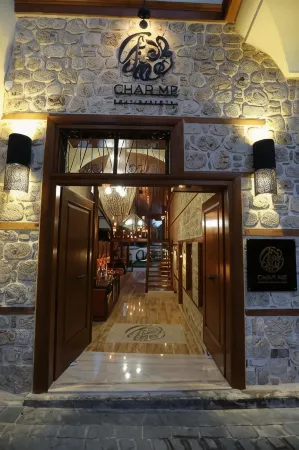 查爾米飯店