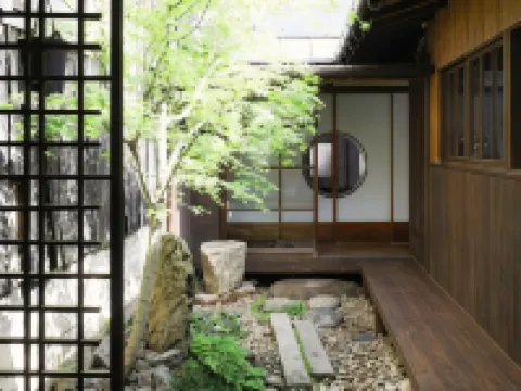 Guest House Saika-an