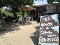 ที่พักและฮอสเทล Taketomijima และ Jetaime โรงแรมใกล้โทจินบากะ