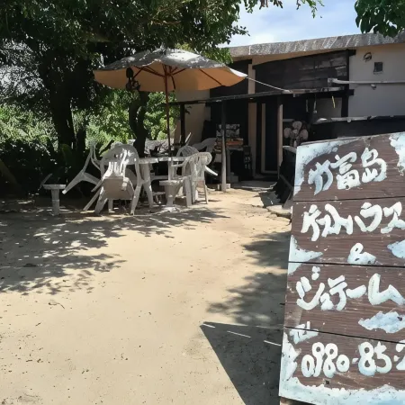 Taketomijima Guesthouse and je Taime