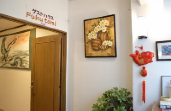 Guest House Fukutomi - Female Only