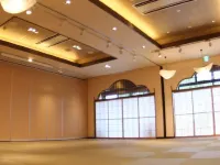 Hamakogetsu فنادق في نجاهاما