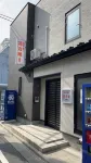 Hananosato Hotel Ikebukuro