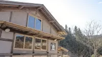 90 Minutes from Shinjuku An Old Folk House with a فنادق في يوينوهورا