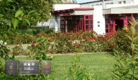 Rosen-Hotel SGH GmbH Hotels in Bad Frankenhausen