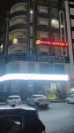 Hotel Daffodils Hotels in Rawalpindi