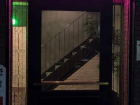 The Hotel Teramoto 田辺のホテル