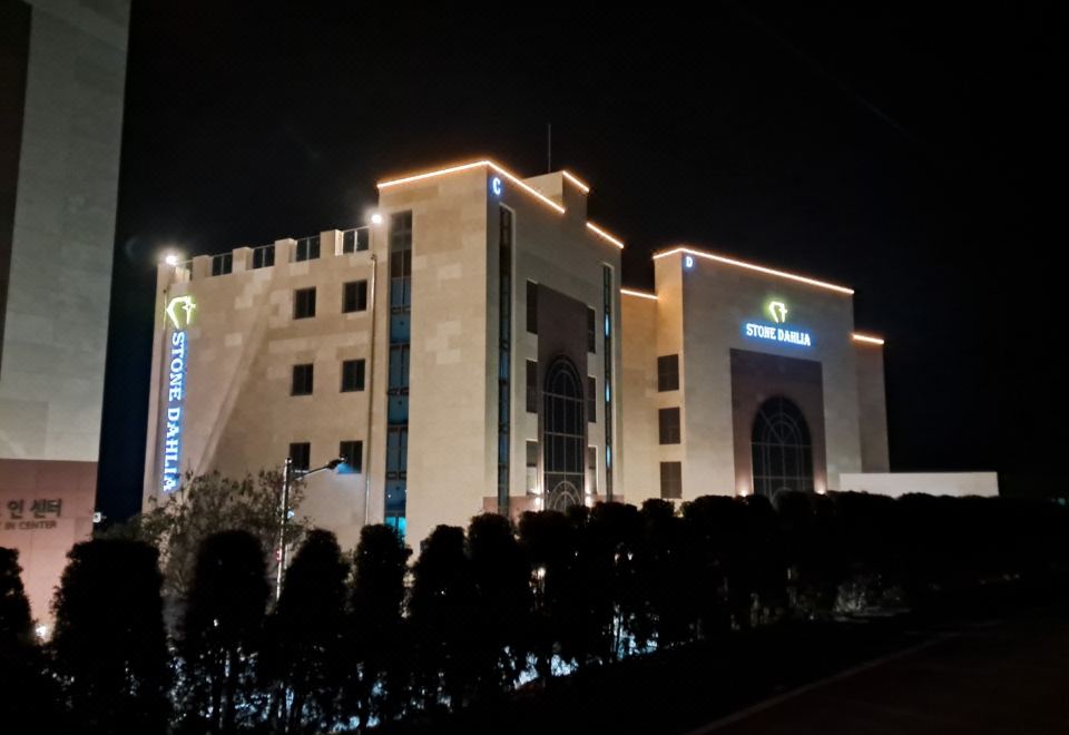 함평 스톤델리아 전경 및 오션뷰