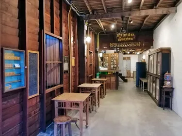 รูปภาพของเถ้าแก่ลาว