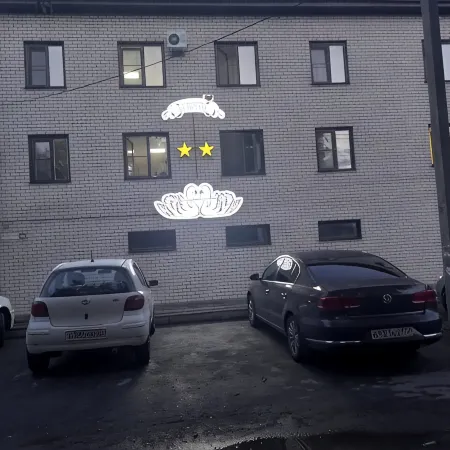 Гостиный двор "На прудах"